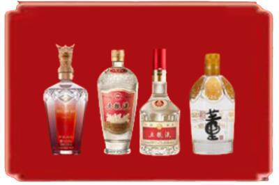 厦门集美区烟酒回收国内名酒.jpg