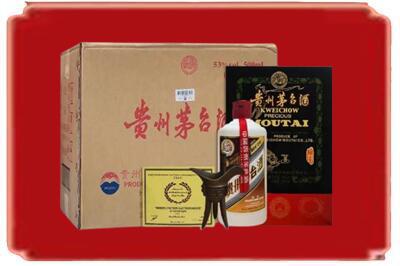厦门集美区烟酒回收汉帝茅台.jpg